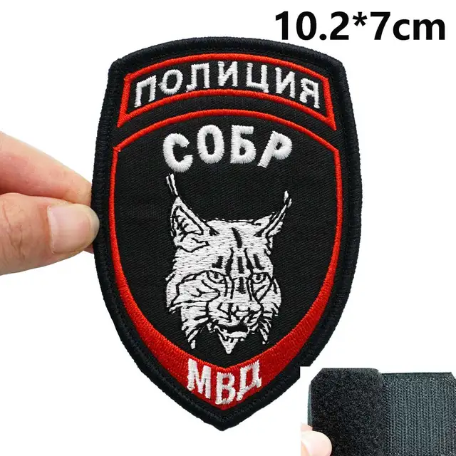 Toppa Ricamata Bandiera Isola Di Man Isle Of Flag Thermocollant Insigne Stemma - Foto 13