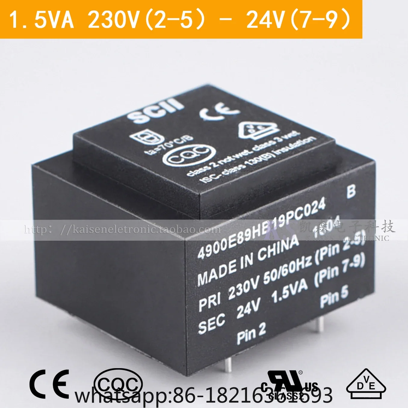 1.5VA 230V to 24V VDE UL CQC Environmental Impact Assessment SCII 4900E89HB19PC024B