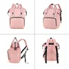 Embroidery Name Large Capacity Bow Mommy Bag Portable Outdoor Travel Multi compartment Mother and Child functional Backpack 2