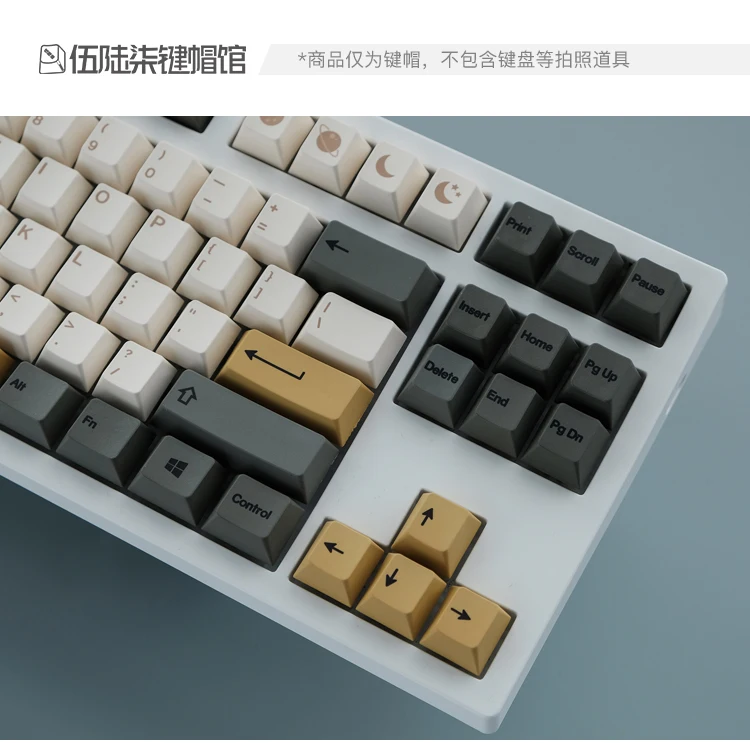 Keycaps 147 138 Keys Standard PBT Keycap Set XDA Profile Compatible with 104/68/87/980 Gaming Mechanical Keyboard Kit - Brownie best pc gaming keyboard