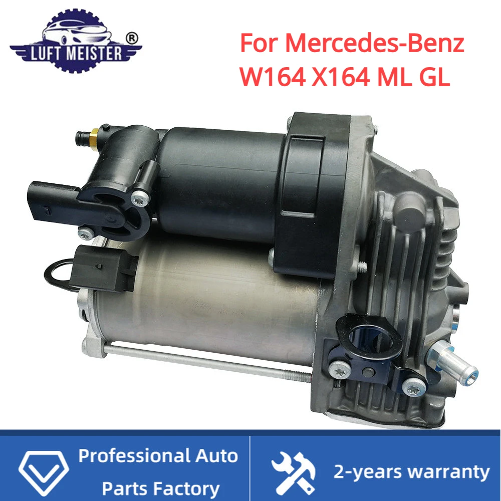 

Воздушный компрессор GL-класса для Mercedes W164 X164 ML воздушный насос 1643200204 1643200504 1643200904 1643201204 автозапчасти