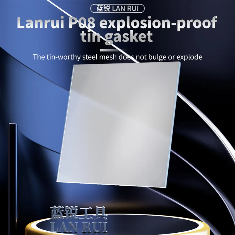 Lanrui P08 CPU 주석 방폭 가스켓 매트 휴대폰 메인보드 수리용 CPU 주석 스플래시 방지 메쉬 변형 방지