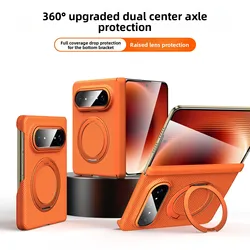 Magnetic 360° Rotating Stand Texture Skin Feel Shockproof Case with Dual Axis Protection for Huawei Pura X Max (Orange)