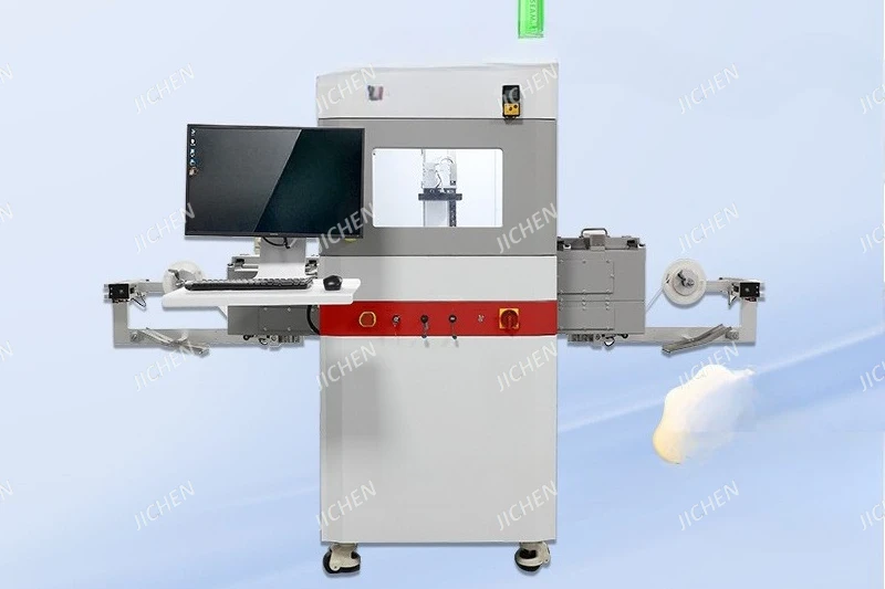 Online Defect Inspection Machine XL5800 Industrial Flaw Detection BGA ...