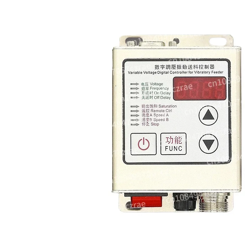 Intelligent Digital Voltage Regulation Vibration Disk SDVC20-S No/Full Material Shutdown Vibrating Disk Controller 220V vibrating disk controller