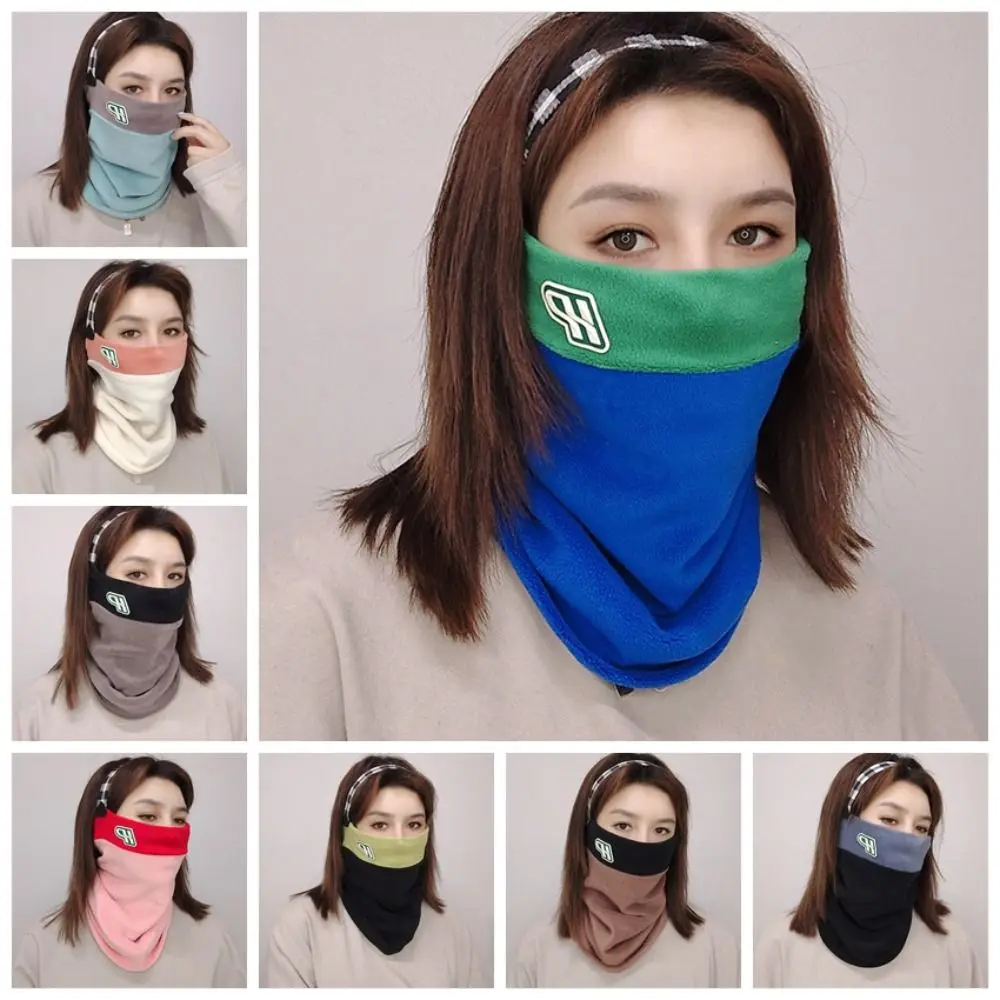 방풍 스키 마스크 목 보호 하프 팩, 탄성 사이클링 스카프, 통기성 소프트 라이..