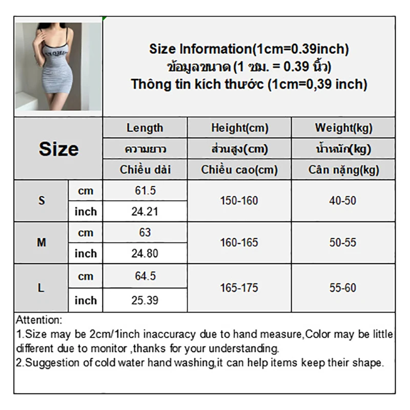 Summer Casual Style Letter Print Slim Hip Low Chest Sexy Strap Square Neck Mini Dress 5