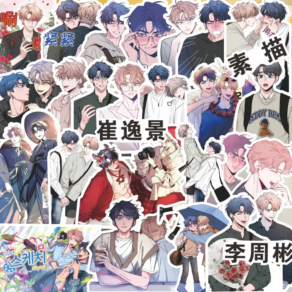 

10/68pcs Korean Love At First Sight Stickers for Furniture Wall Desk DIY Chair Toy Car Trunk Computer TV Guitar Motorcycle