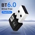 BT6.0