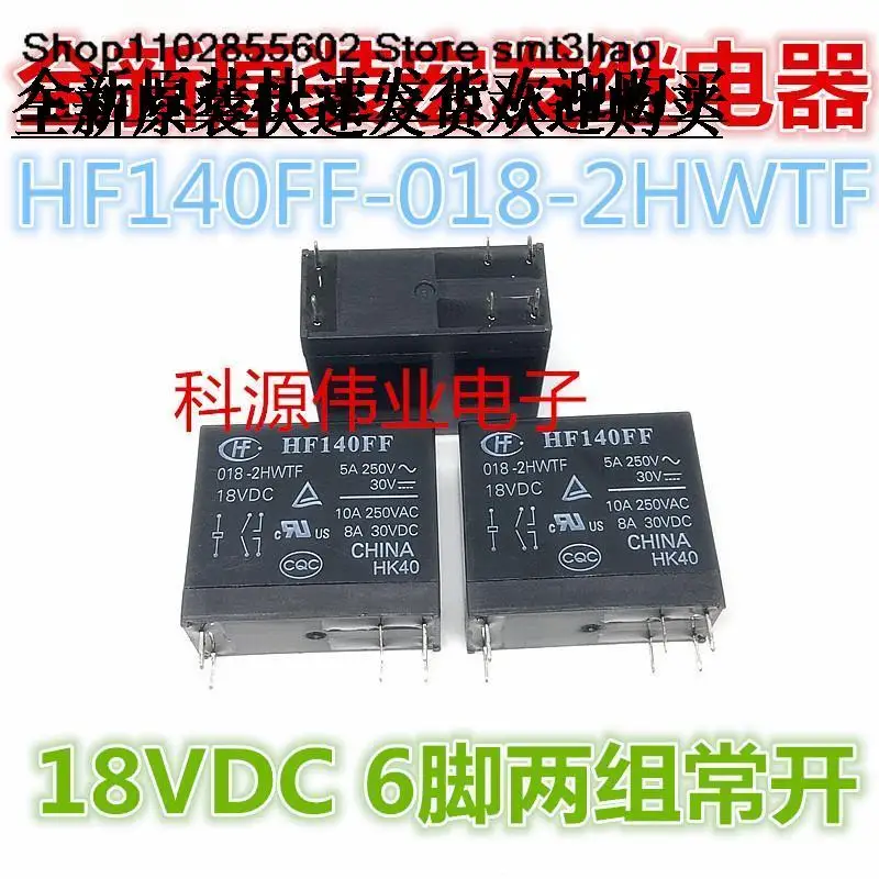 

HF140FF 018-2HWTF 18VDC 18V 6PIN