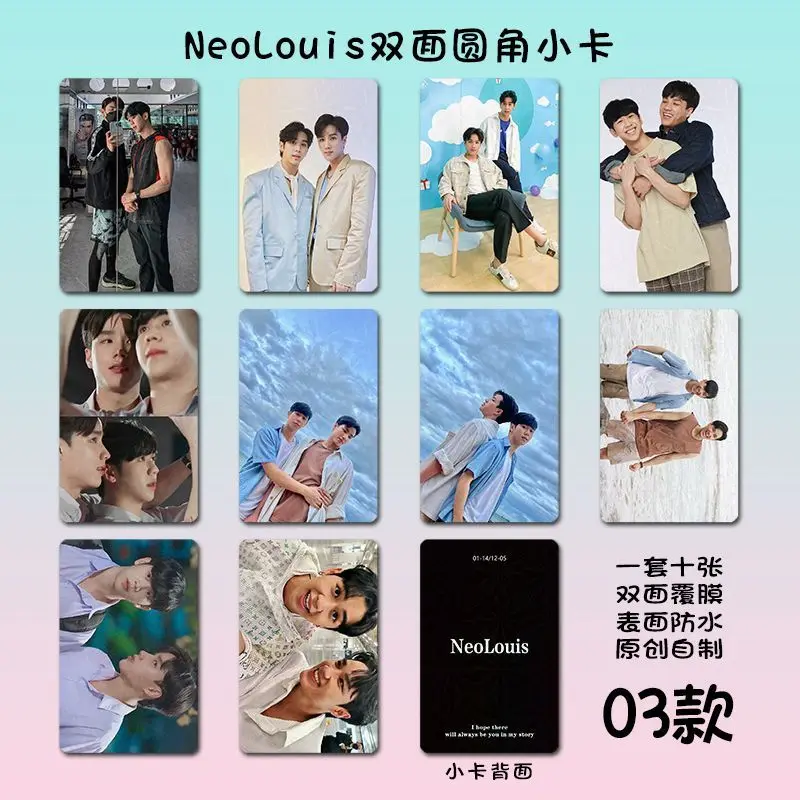 네올로이 동일 소형 카드, 태국 CP 소형 카드, 양면 라미네이트, 밝은 필름 사각 카드