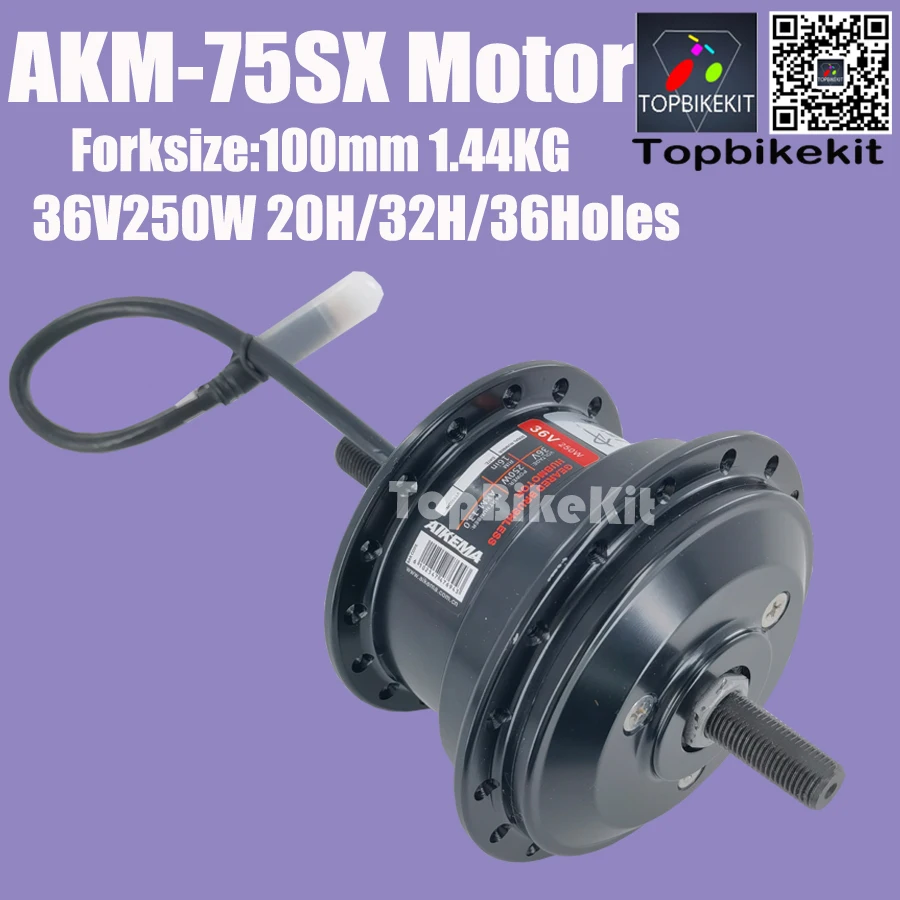 AKM Motor 75SX 36V 250W Front Hub Motor 20//32/36holes 201 or 328 RPM geared motor ebike motor kit