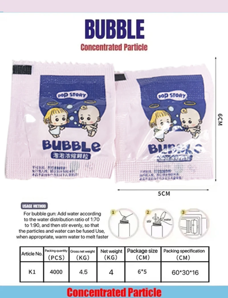 10-30pcs 버블 머신 보충 액체 다채로운 버블 농축 과립 10pcs ? 500ml 버블 건 보충 과립