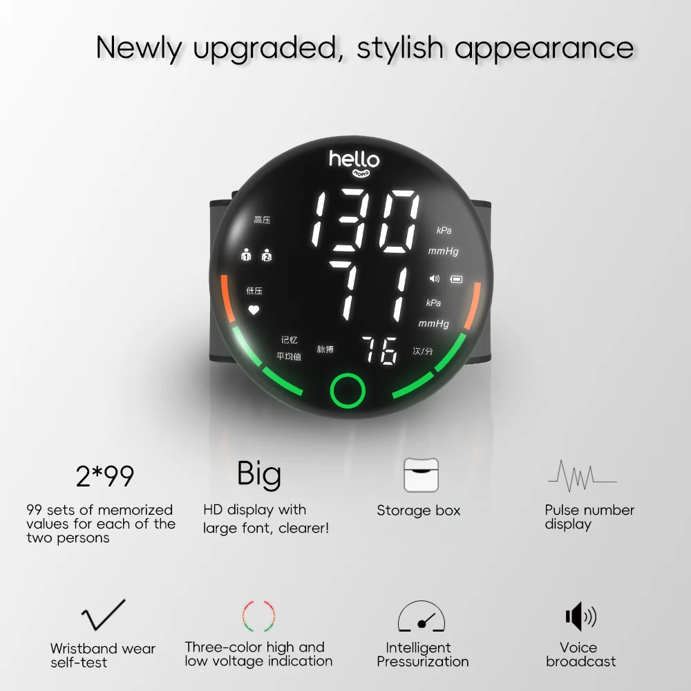Blood pressure monitor Wrist sphygmomanometer Large screen home medical automatic electronic blood pressure measuring meter 3