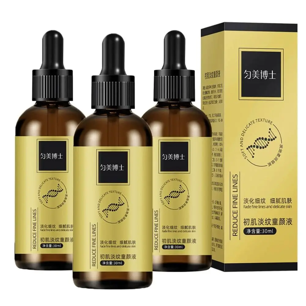 Anti-wrinkle Facial Serum Anti-Aging Moisturize Firming 30ML