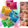 YABAOLIAN 25 Color Eyeshadow Tray Pearl Matte Ground Color Pomegranate Seed Crisp Rice Eyeshadow Student Waterproof Makeup 1