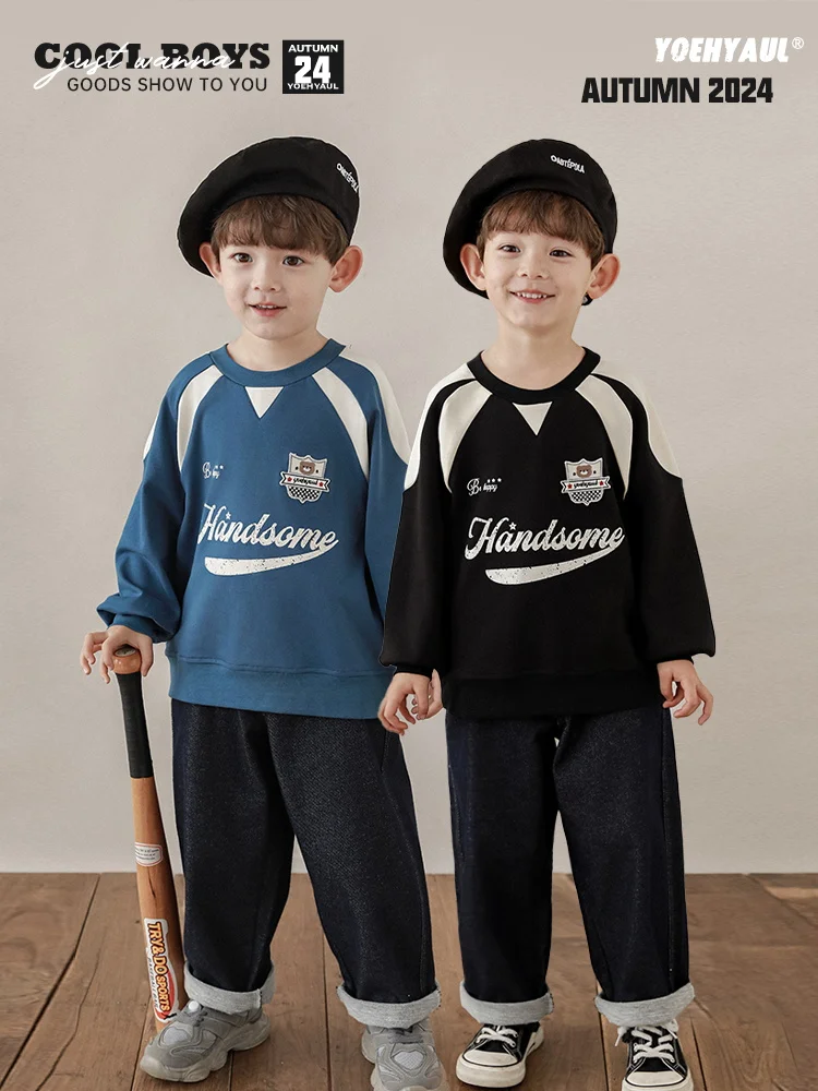 

Свитшот с длинным рукавом, круглым вырезом и надписью