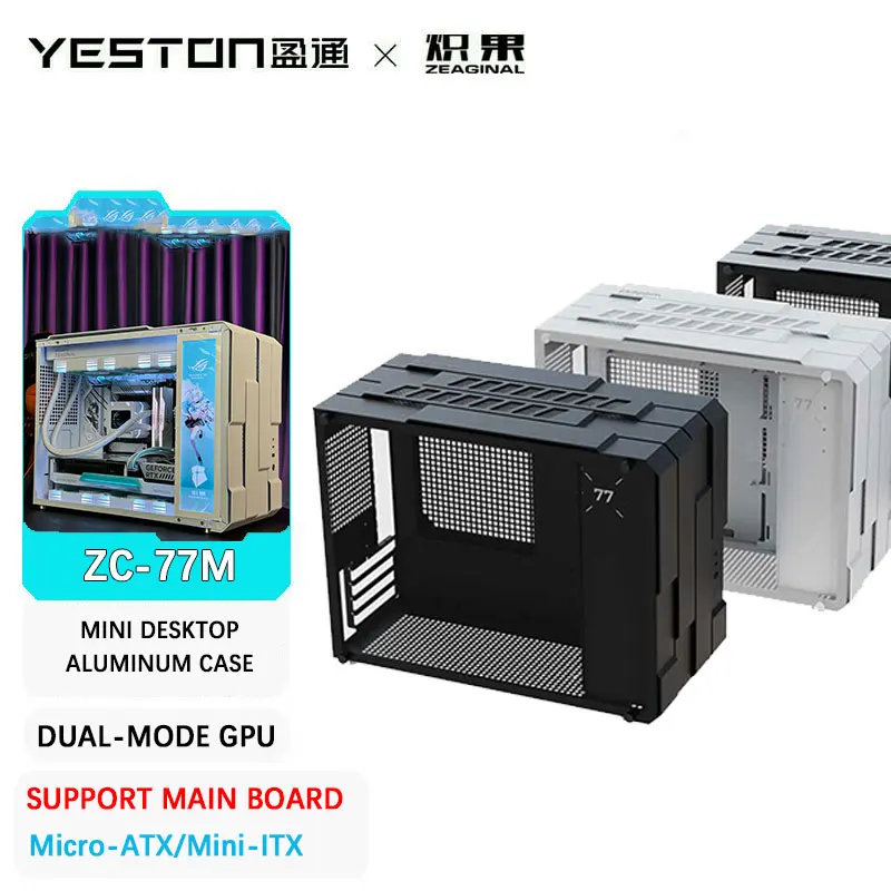 YESTON ZEAGINAL ZC-77M Aluminum Desktop Case can accommodate extra