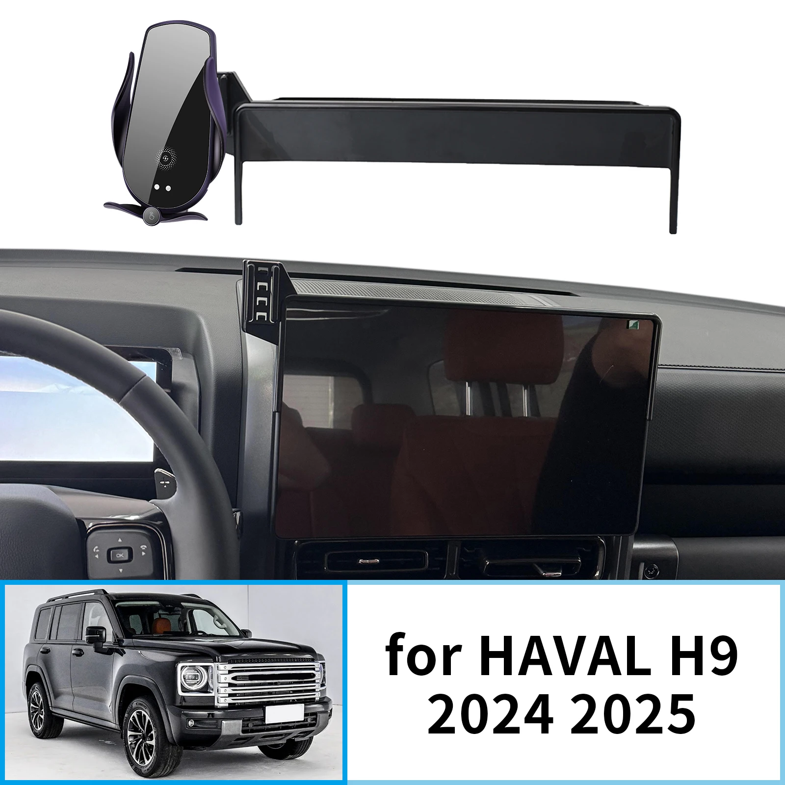 Car Mobile Phone Holder HAVAL H9 2025 GPS Bracket Navigation Stand Auto Accessories phone holder,mobile phone holder