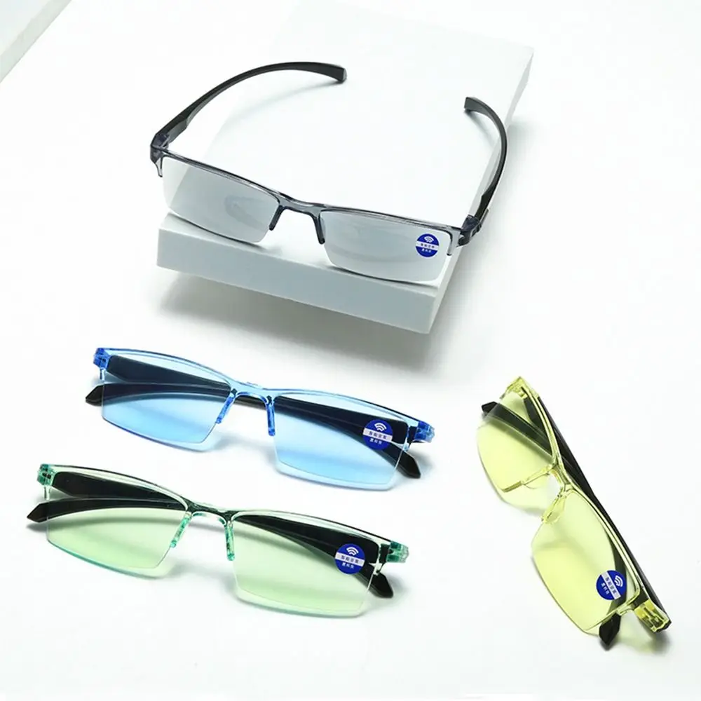 Smart Ultralight Anti-Blue Light Reading Glasses