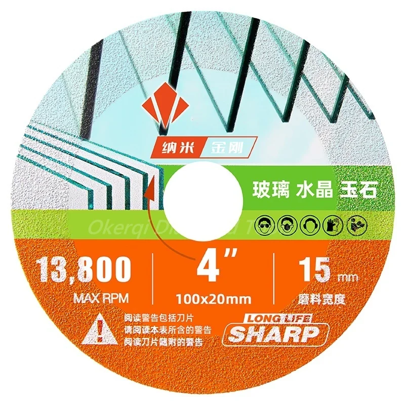 4-Zoll 100mm Glasschneidscheibe, Sägeblatt mit 20mm Aufnahmeloch, Glasschneider-Werkzeuge zum Schleifen von Jade, Kristall, Keramik