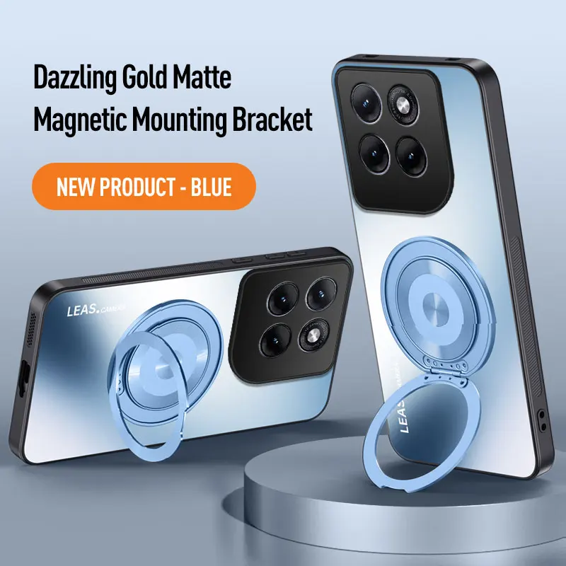 Premium Shockproof Frosted Matte Back Phone Case - Soft TPU+PC with Magnetic Feature