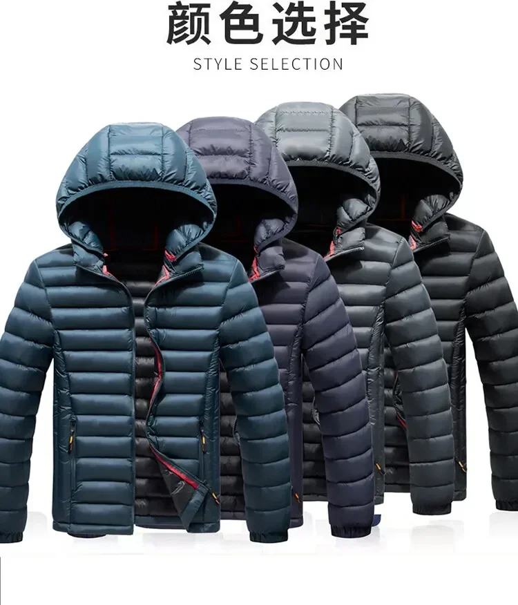 men Fashion brand Coat men's casual Parka Waterproof Outwear Brand Clothing men jackets Thick Warm Mens Quality clothes parkas