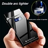 Smart Chip Electric Dual Arc USB Lighter Outdoor Windproof Pulse Plasma Flameless Digital Power Display Lighter Men's Gift 1