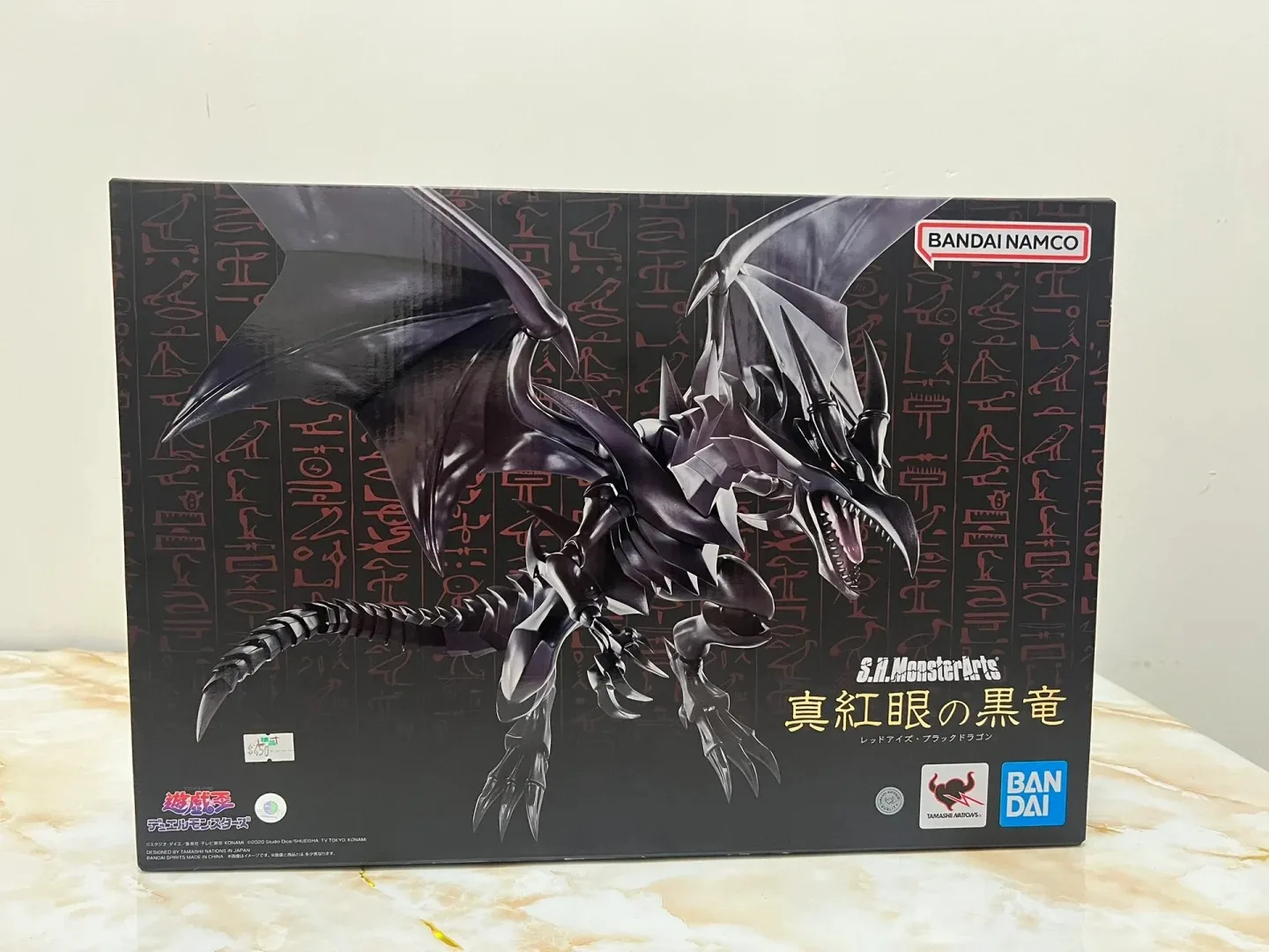 バンダイ-子供のための黒いドラゴンのモデルキット,アニメのアクション