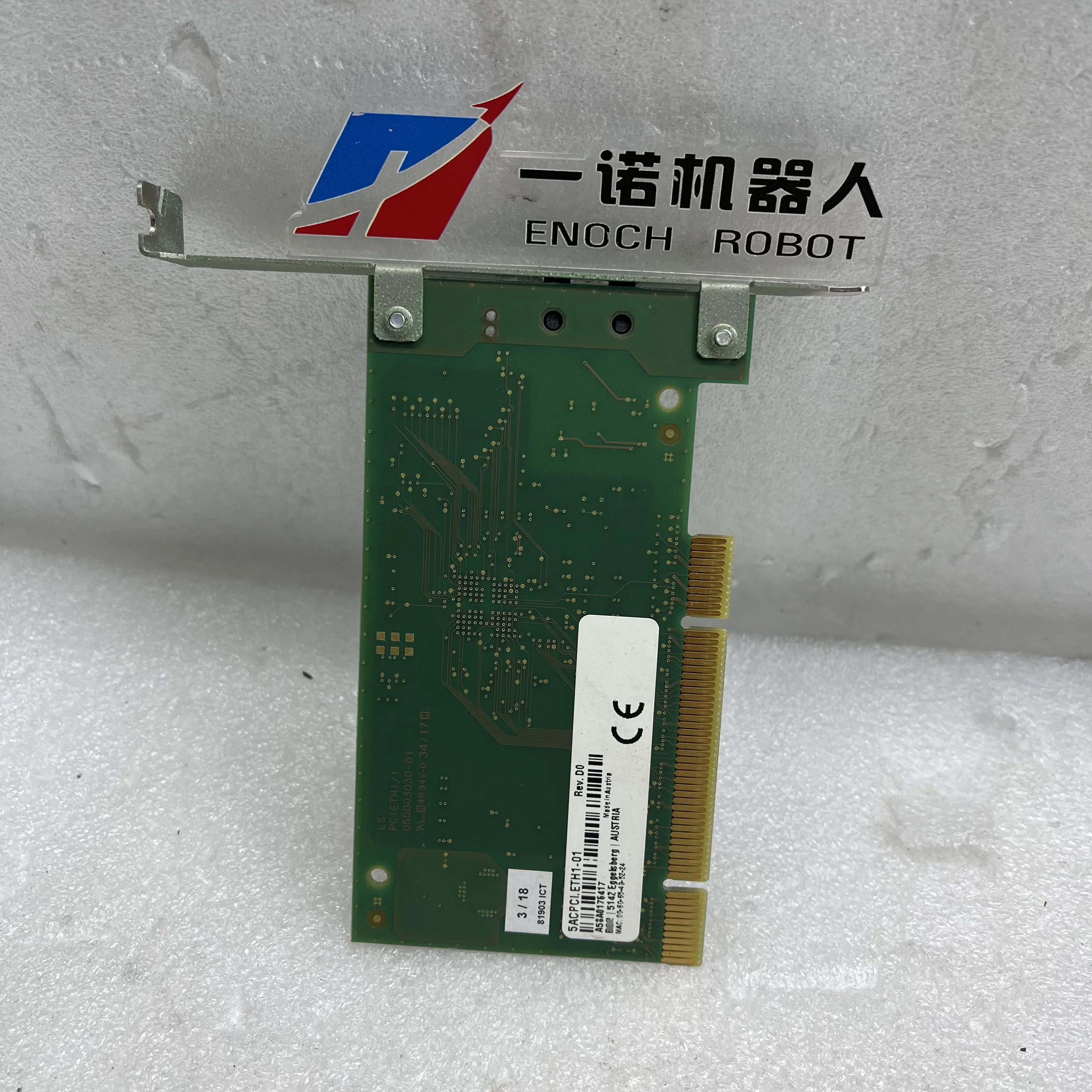 5ACPCI.ETH1-01 REV.C0 ETHERNET INTERFACE CARD