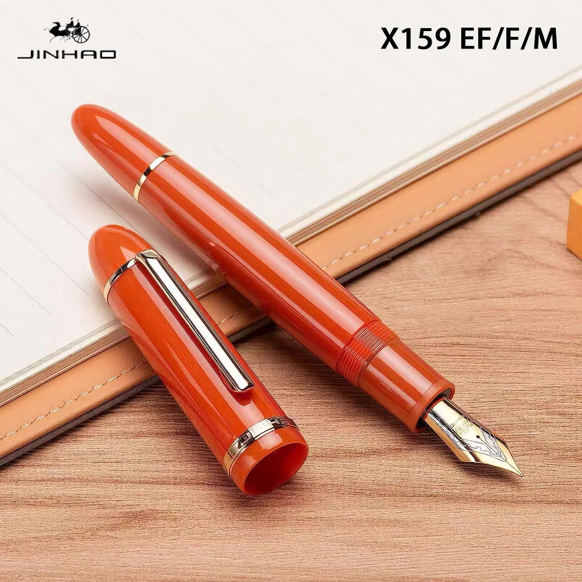 Store Home Products Getaway Deals Feedback