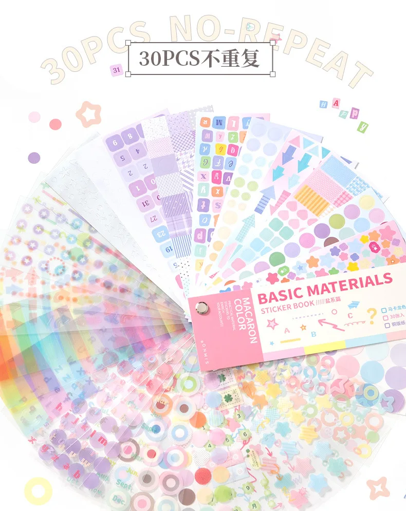 Farbkarte Basic Stickerbuch Morandi Color Simple Ins Basic Handbuch DIY Goo Card Dekoratives Material Sticker Sticker – Detail 6