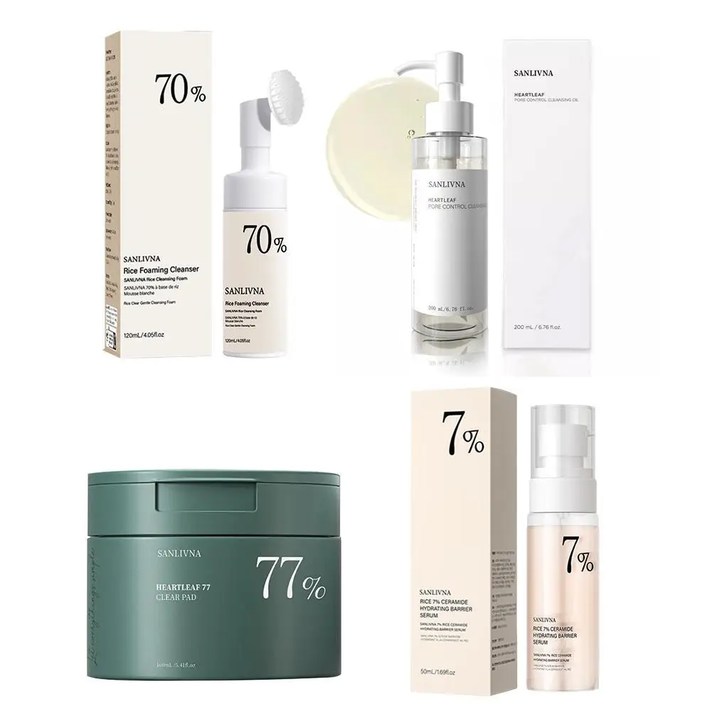 Rice Skincare Set 70% Rice Extract Essence