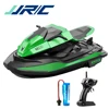 JJRC S9 Mini RC Boat 1:14 2.4G Remote Control Racing Motorcycle Double Motor Speed Vehicle RC Ship Outdoor Motorboat Toy for Kid 1
