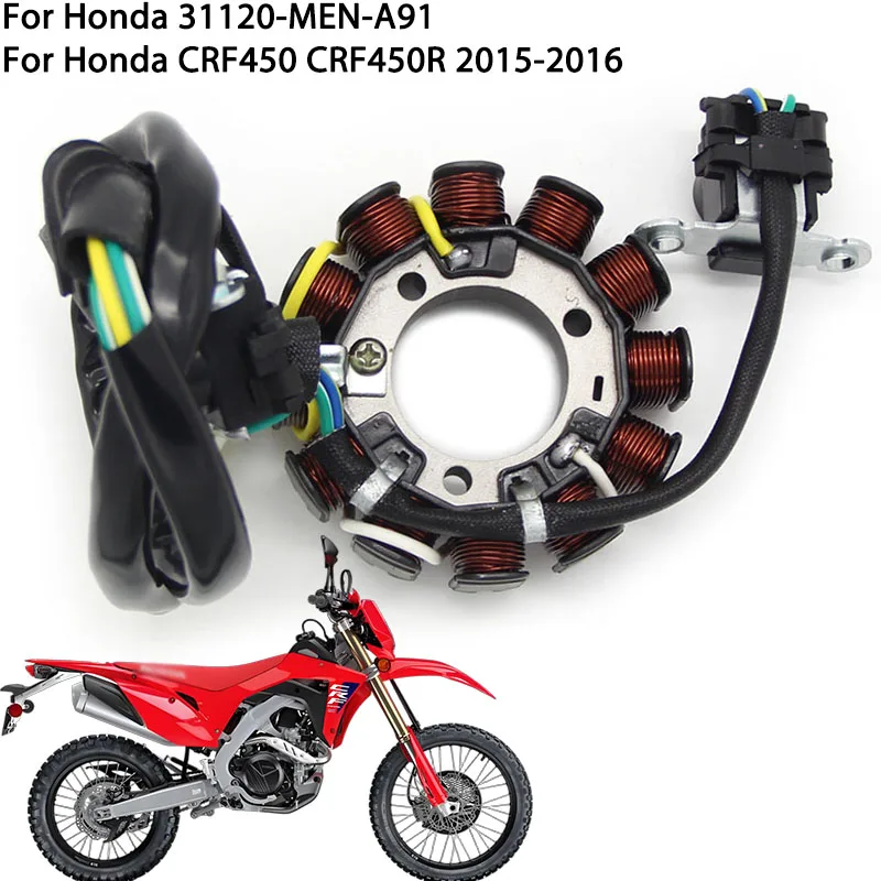 혼다 CRF450 CRF450R CRF 450 450R 2015-2016 31120-MEN-A91 오토바이 스테이터 코일 액세서리 용 오토바이 마그네토 스테이터 코일