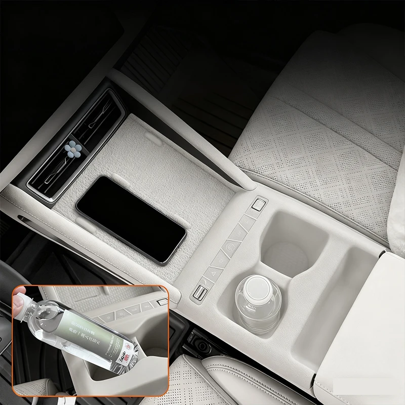 BYD 위안 업 프로 아토 2 20242026용 차량 중앙 제어 무선 충전 실리콘 컵 홀더 패드 인테리어 액세서리