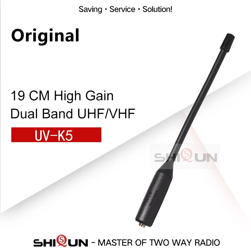 QuanshengUVK5WalkieTalkieAntennaUVK58UVK6OriginalDualBand