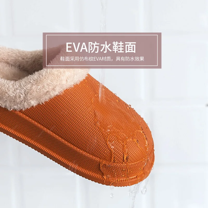 

Waterproof Winter Plush Slippers Women Home Warm Women Shoes Indoor Out Leather Cotton Shoes Unisex Men Slippers
