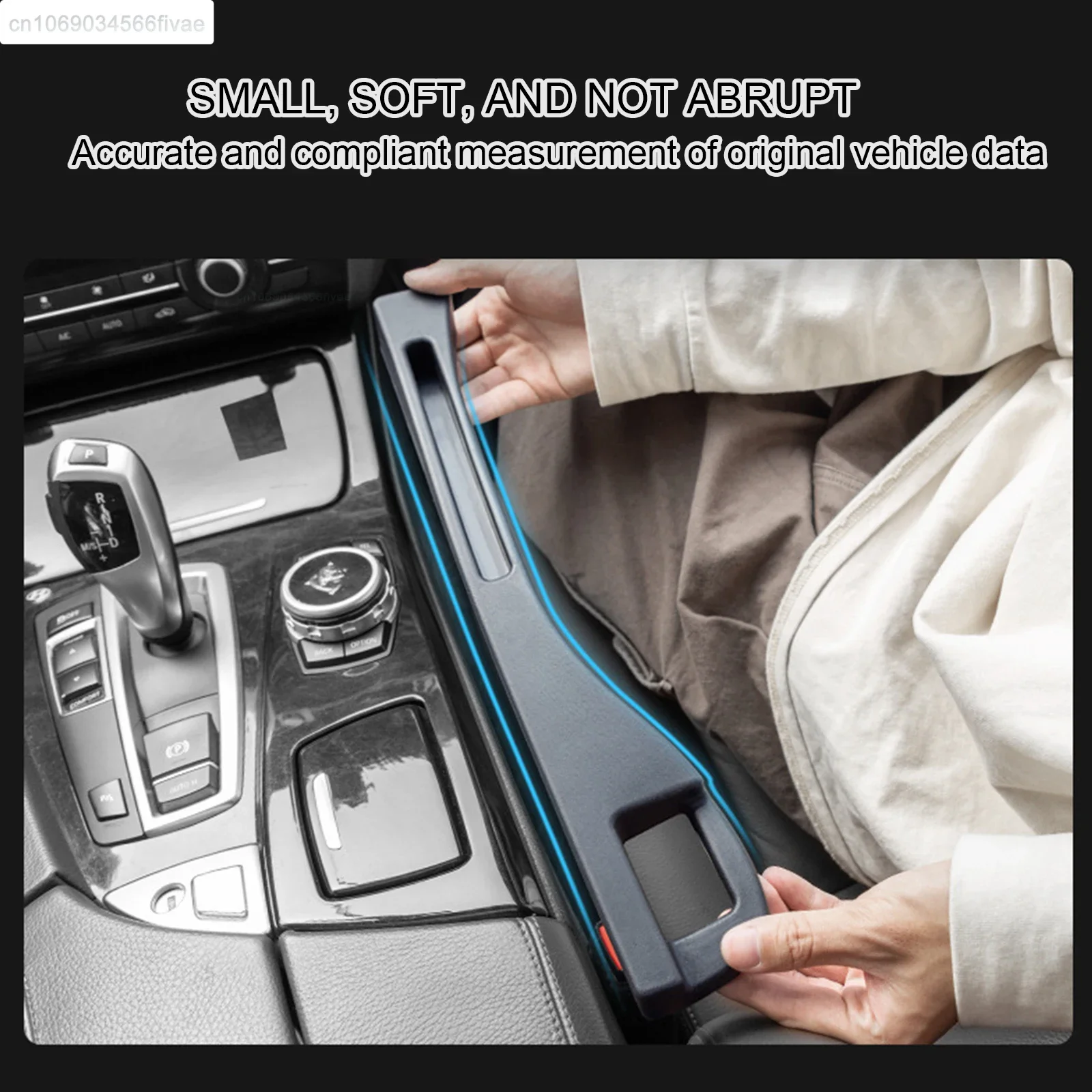 Car Seat Gap Filler Side Seam Plug Strip Leak-proof Filling Storage Strip Gap Interior Universal Decoration Supplies