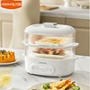 Joyoung Electric Steamer 600W Rapid Heating Kitchen Steamer Double Layers 5.6L For Fish Stuffed Bun Cake GE550 1