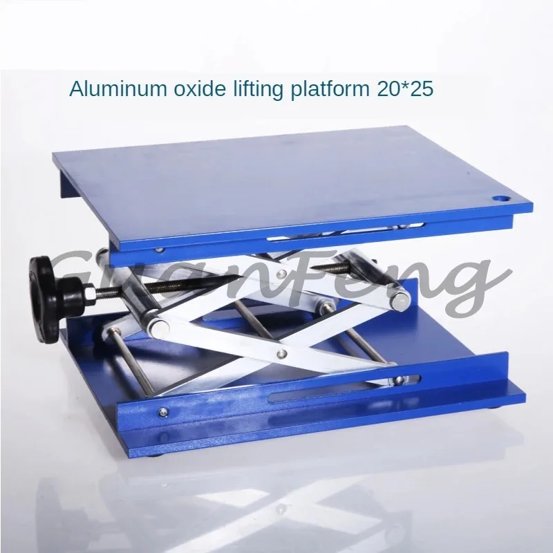 10*10CM-30*30CM Aluminum/stainless steel Router Lift Table Lifting Stand Rack lift platform