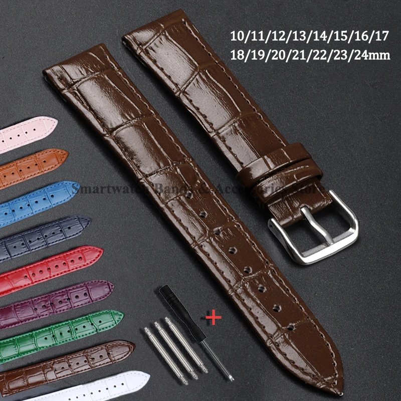 Quality Cheap Leather 20 mm Wristwatch Band 1M-SP00W14U_K0028314