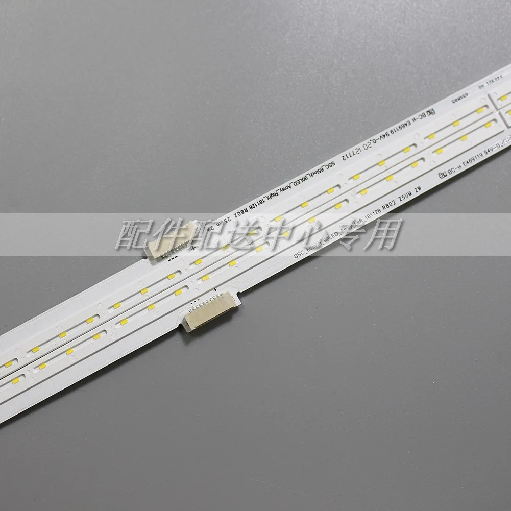 LED Ʈ Ʈ, 65SM8200PLA 65inch_90LED_Array_Left 65SM81 65SM85, 2  x
