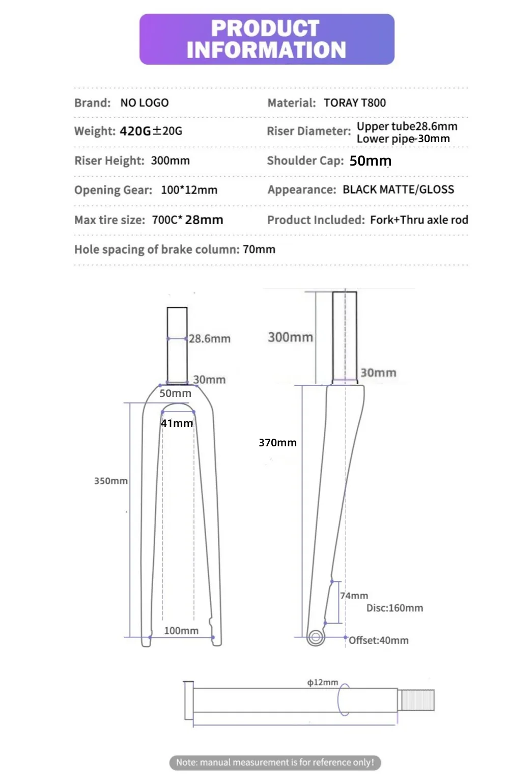 カーボンロードバイクフォーク,自転車パーツ,700cスルーアクスル