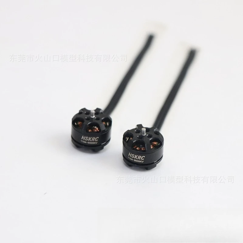 HSKRC 1104 5000KV 브러시리스 모터, 마이크로 미니 FPV 실내 비행기 모델 항공기 모터 (브러시리스) 	 트랙사스 유드알 더블플레이트 워프