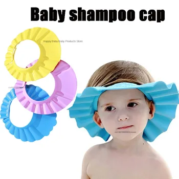 Baby Shower Soft Cap Adjustable Hair Wash Hat for Kids Ear Protection Safe Children Shampoo Bathing Shower Protect Head Cover