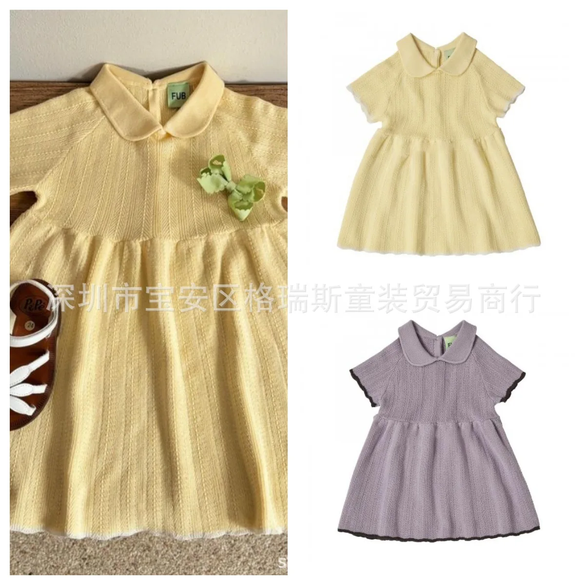 

Jenny&Dave Popular 24 Spring/Summer New Danish Children's Wear Girl Baby Knitted Solid Color Flip Collar Children's Dress Girl