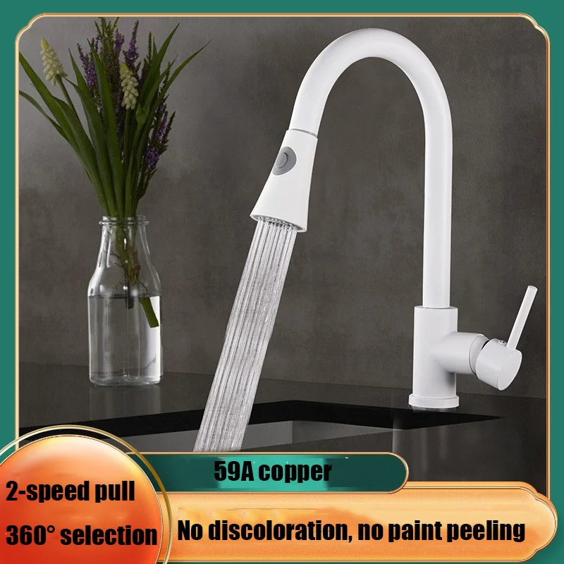 Hot And Cold Pullout Matte White Kitchen Faucet Telescopic Rotating