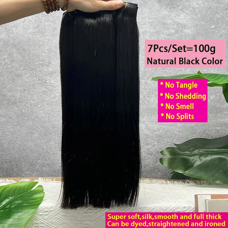Double Drawn Straight Seamless Clip Ins Human Hair Invisible PU Clip In Extensions Unprocessed Raw Virgin Hair Full Thick End_voghion.com