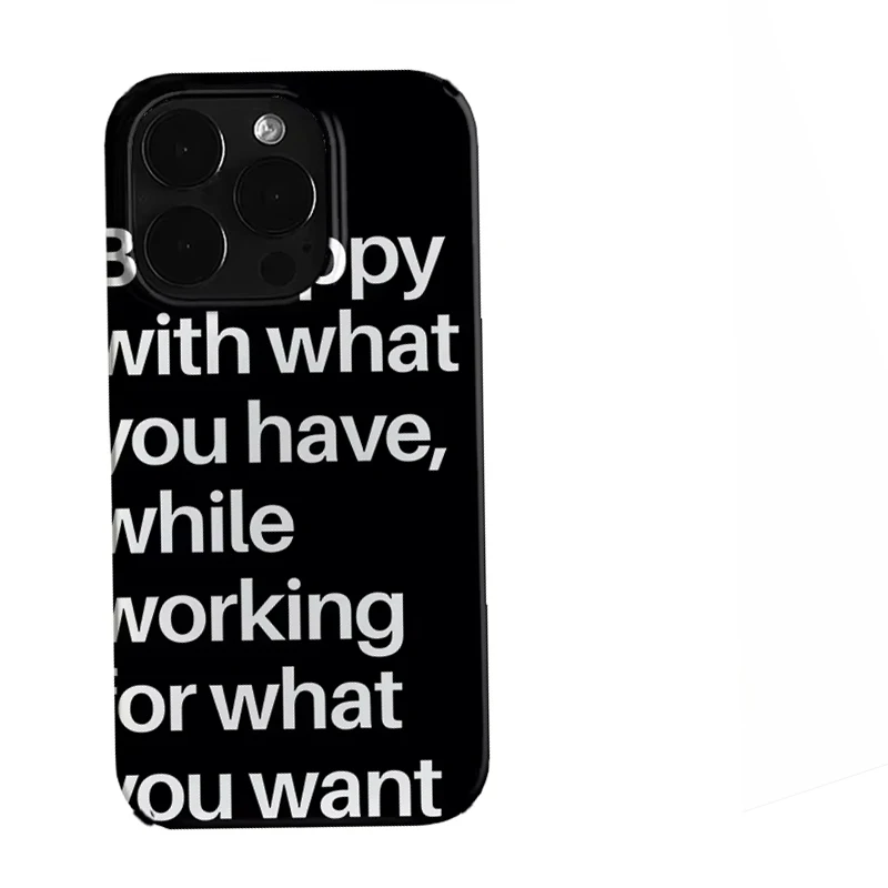 Minimalist Y2K Full Screen Text Phone Case